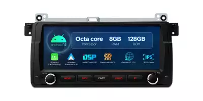 カーステレオ ix8246bhl-3_200x200@2x.webp