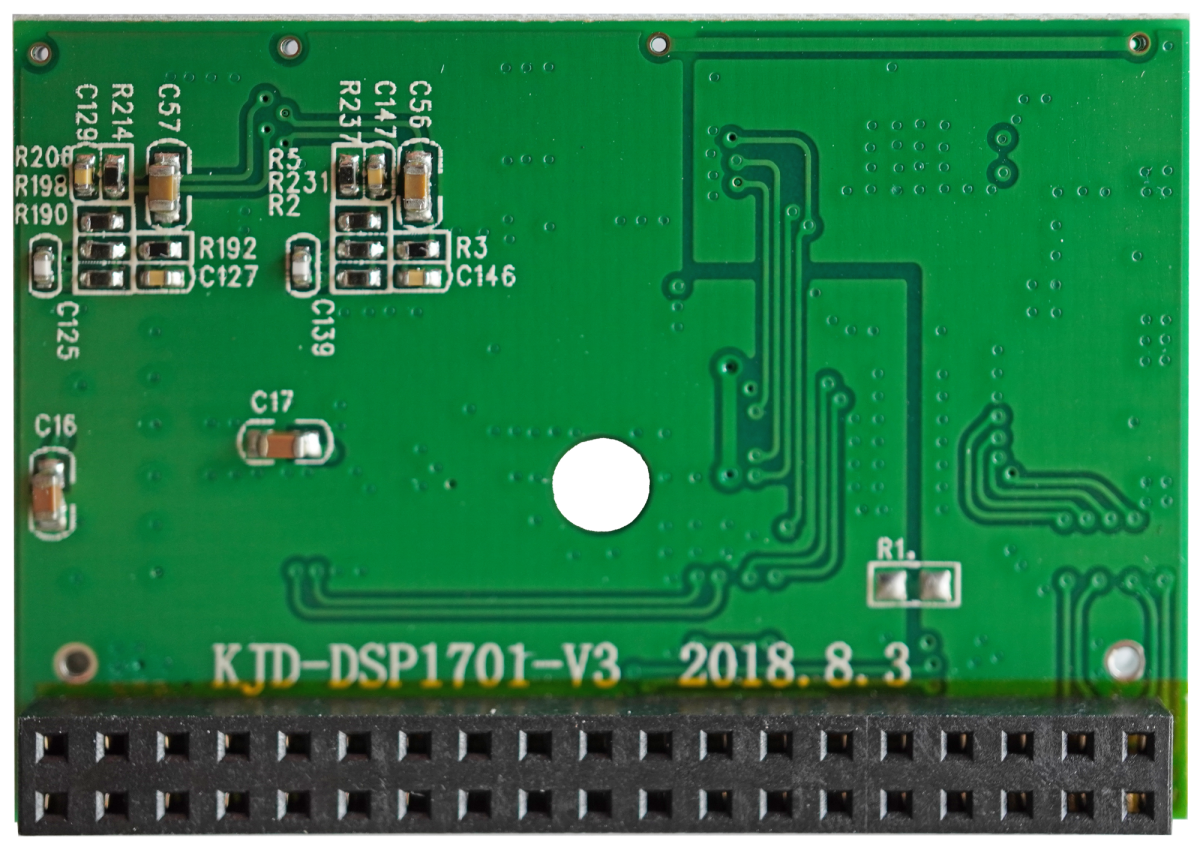 Upgrade module. Rohm32107 DSP чип. DSP чип для магнитолы. Чип DSP для андроид. Китайские дешёвые приёмники на DSP чипе kto96.